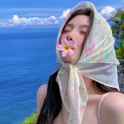 丹麦共居生活